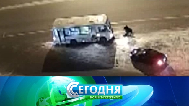 22 февраля 2018 года. 16:15