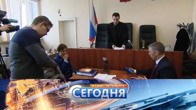 26 февраля 2018 года. 19:20