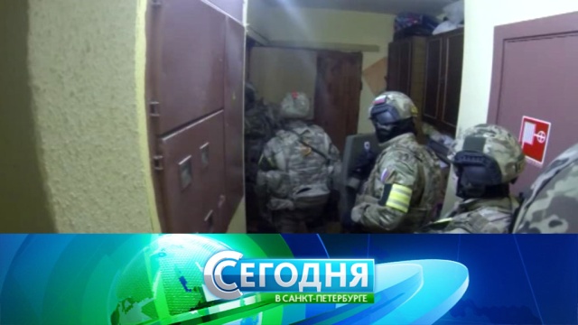 27 февраля 2018 года. 16:15