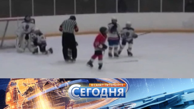 27 февраля 2018 года. 19:20