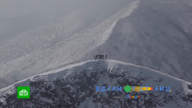 «Вдали от столиц»: «Планета Тайга»