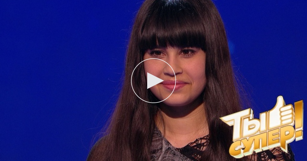 Нет слов! Грандиозное выступление Дианы судьи признали сильнейшим, а Сергей Шакуров назвал ее чудом // Видео НТВ