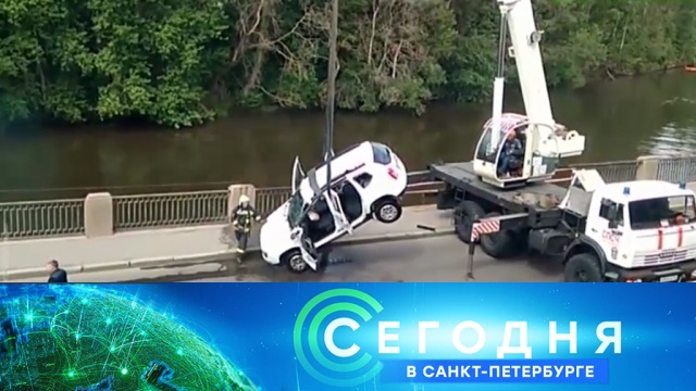 21 июня 2018 года. 16:15