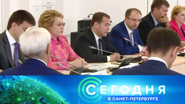 25 июня 2018 года. 19:20