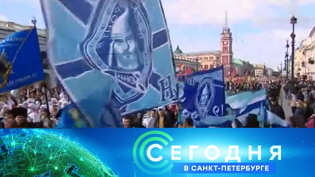 12 сентября 2018 года. 16:15