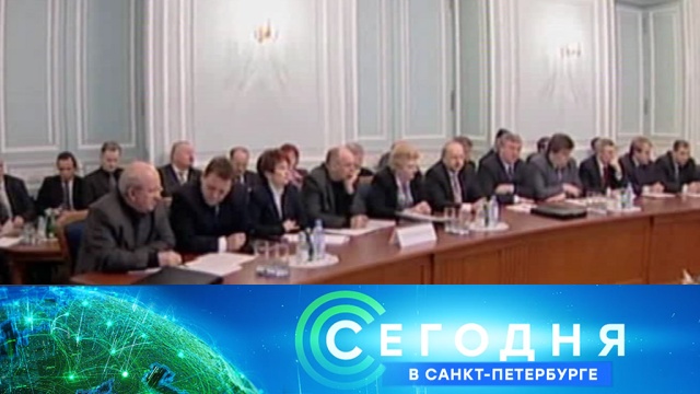 4 октября 2018 года. 19:20