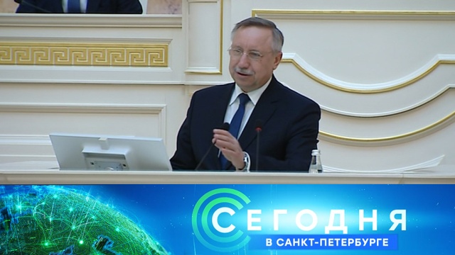 10 октября 2018 года. 19:20