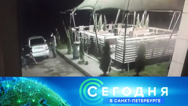 18 октября 2018 года. 19:20