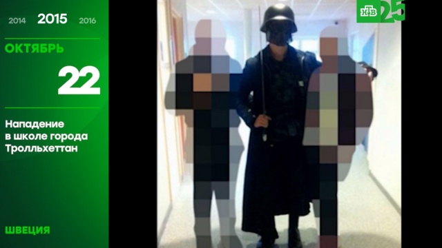 25 лет глазами НТВ: 22 октября