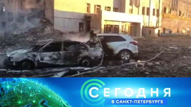 19 октября 2018 года. 19:20