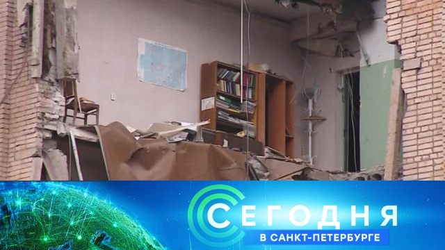 22 октября 2018 года. 16:15