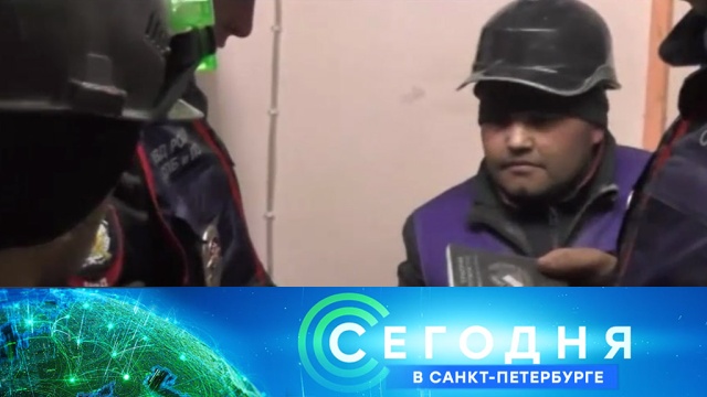 26 октября 2018 года. 16:15