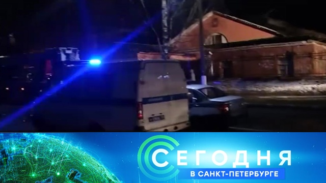 31 октября 2018 года. 19:20