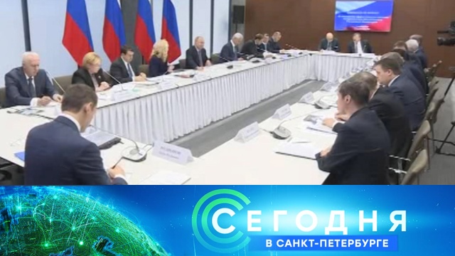 16 ноября 2018 года. 19:20