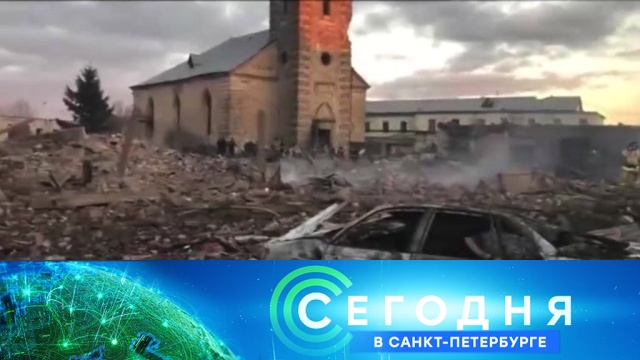 20 ноября 2018 года. 19:20