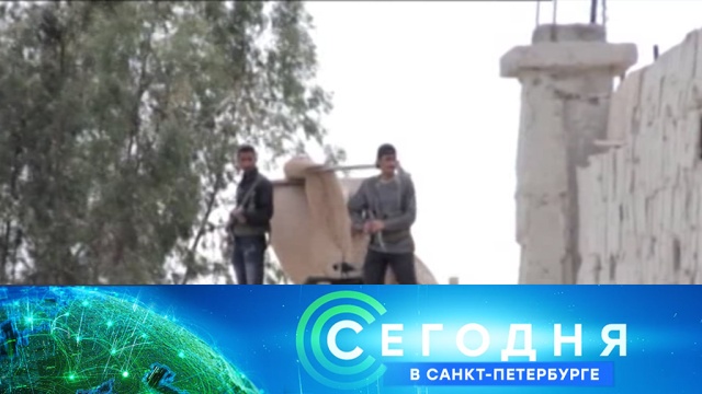 22 ноября 2018 года. 19:20