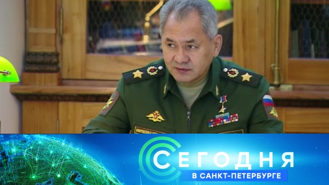 5 декабря 2018 года. 16:15