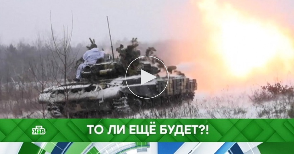 Место встречи / Выпуски программы / То ли еще будет?! / Передачи НТВ