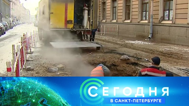 1 марта 2019 года. 16:15