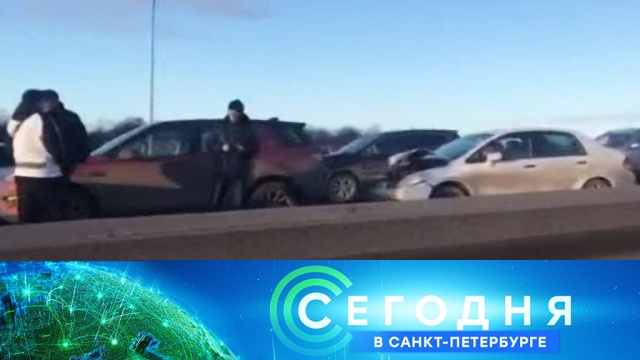 22 марта 2019 года. 16:15