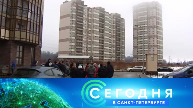 22 марта 2019 года. 19:20