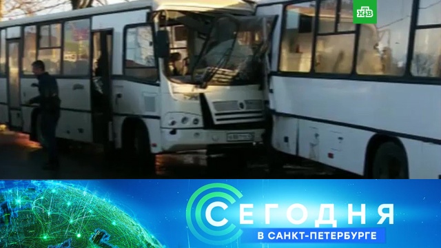 25 марта 2019 года. 16:15