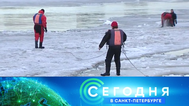 25 марта 2019 года. 19:20