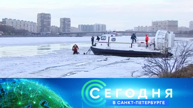 26 марта 2019 года. 16:15