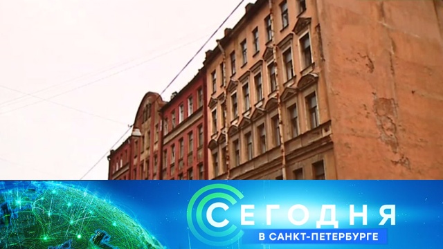 4 апреля 2019 года 16:15