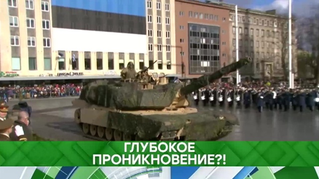 Глубокое проникновение?!