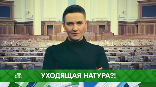 Уходящая натура?!