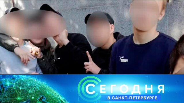 14 мая 2019 года. 19:20