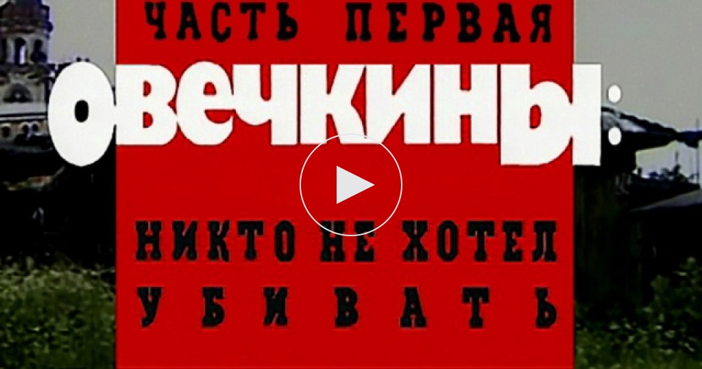Сын Захотел Секса Сын Захотел Секса