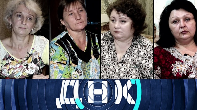 «На одну мать-миллионершу претендуют 4 "дочери"!»