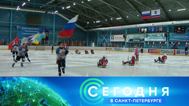 19 сентября 2019 года. 19:20