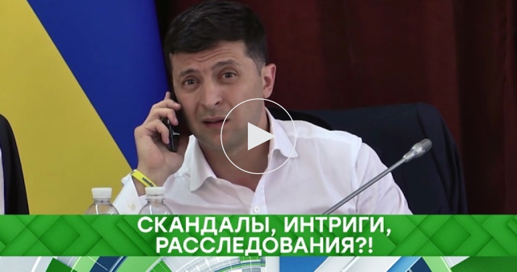 Место встречи / Выпуски программы / Скандалы, интриги, расследования?! / Передачи НТВ