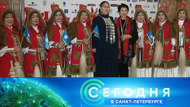 9 октября 2019 года. 19:20