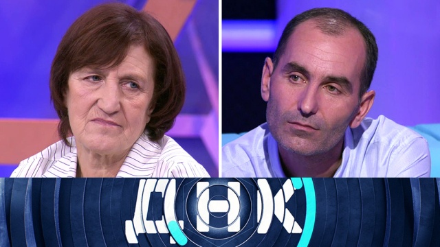 «К маме в Питер из Грузии!»