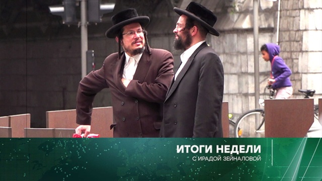 29 декабря 2019 года