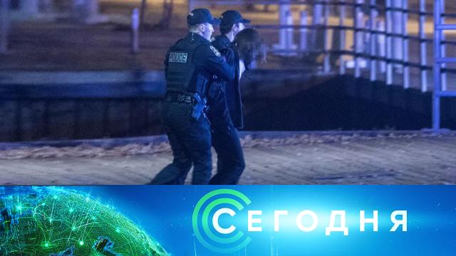 1 ноября 2020 года. 10:00