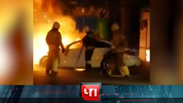 12 ноября 2020 года