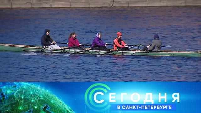 12 ноября 2020 года. 19:20