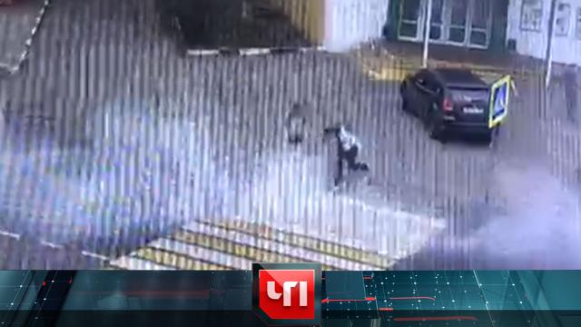 13 ноября 2020 года