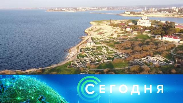 16 ноября 2020 года. 13:00