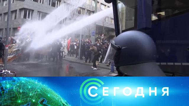 16 ноября 2020 года. 08:00