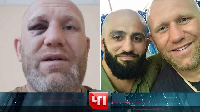 16 ноября 2020 года