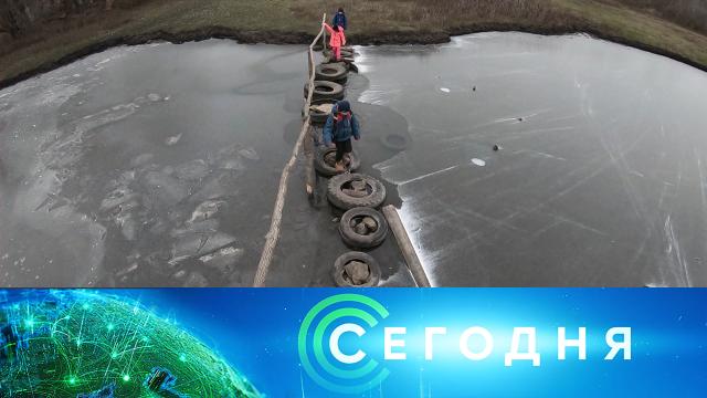 20 ноября 2020 года. 10:00