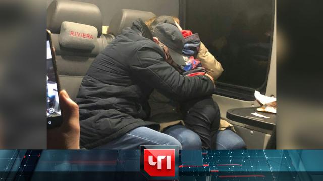 20 ноября 2020 года