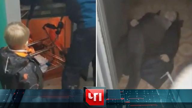 23 ноября 2020 года