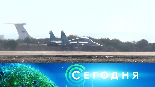 25 ноября 2020 года. 08:00